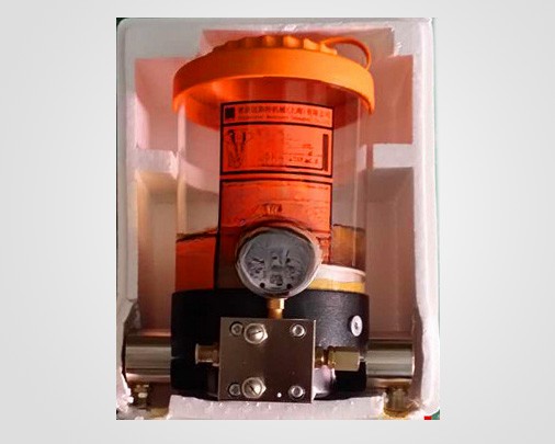 Putzmeister Automatic Lubricating Pump