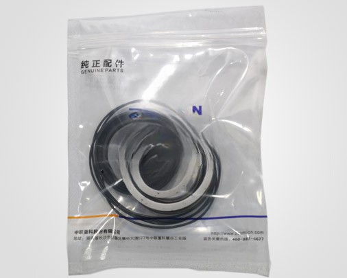 Zoomlion Concrete Pump Parts Zoomlion Seal Kits For Eaton J6K-985 Mixing Motor Agitator Motor 1010100059