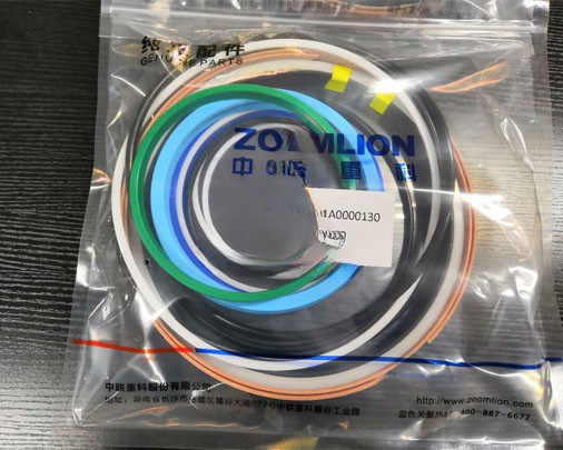 Zoomlion Concrete Pump Parts Zoomlion ZLJ5392THB125-44m Mobile Concrete Pump No.2 Second Boom Seal Kits 001600001A0000130 