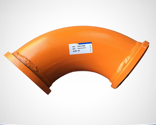 Concrete Pump Outlet Elbow