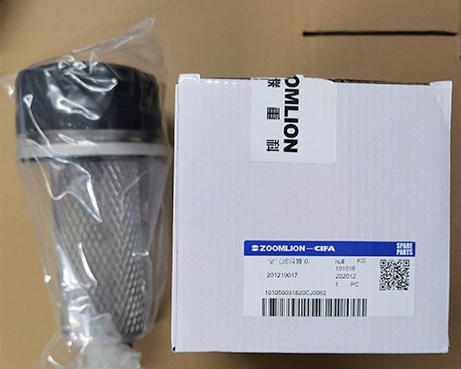 Genuine Zoomlion CIFA Concrete Boom Pump Air Filter Element 1010500318