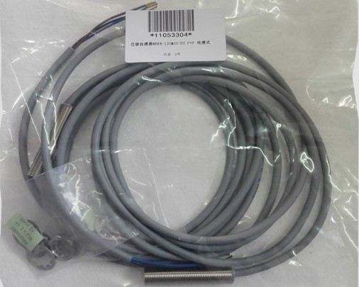 SANY Concrete Pump Parts Machine Encoder NBB4-12GM50-E0 P+F 11053304