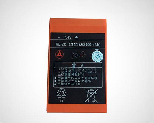 SANY Remote Control Battery HL-2C