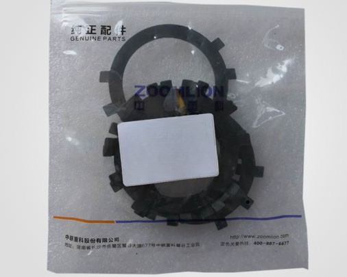 Zoomlion Concrete Pump Washer 1040300216